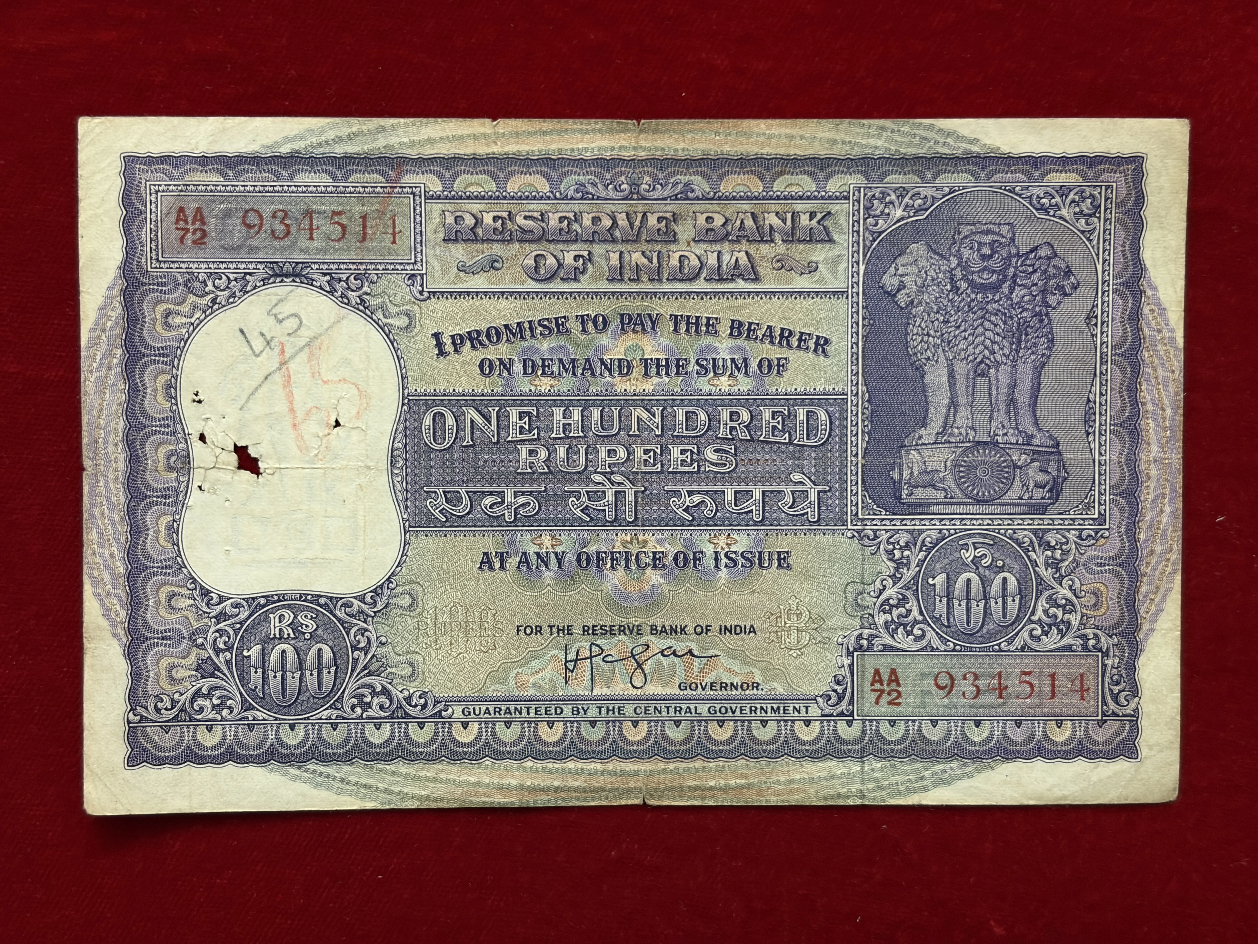 India, 1960 Rupees 100 Banknote, Dam Issue (Fafda Issue), Sign. H.V.R. Iyengar, (AA72 934514)