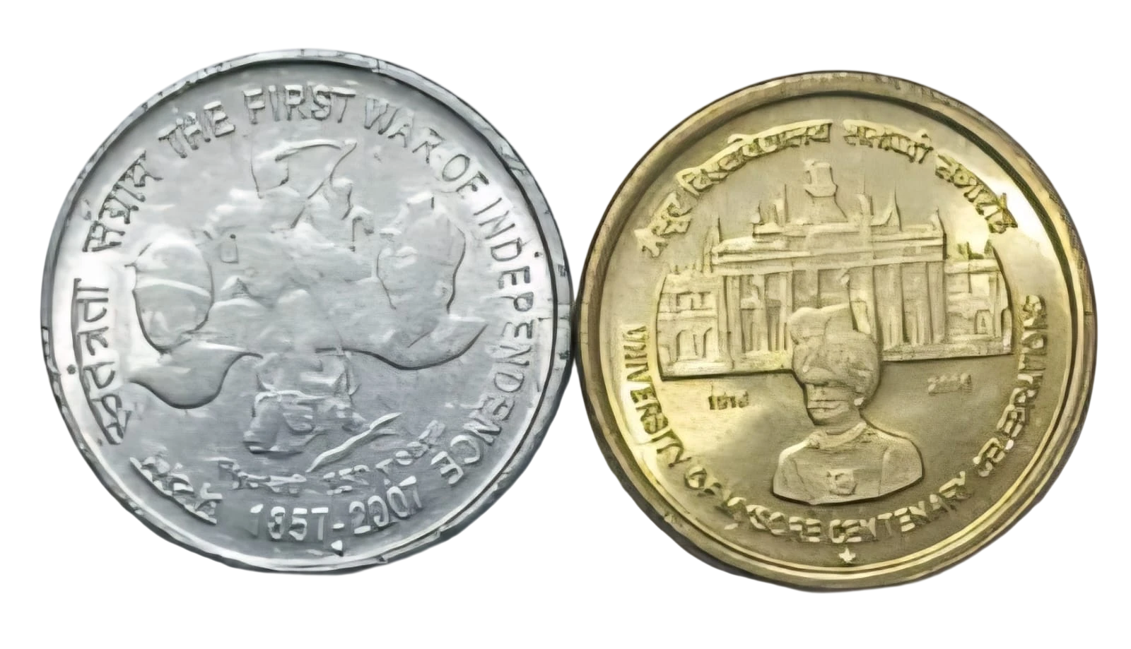 5 RUPEE COMBO OF FSS FIRST WAR AND MYSORE UNIVERSITY HYDERABAD MINT