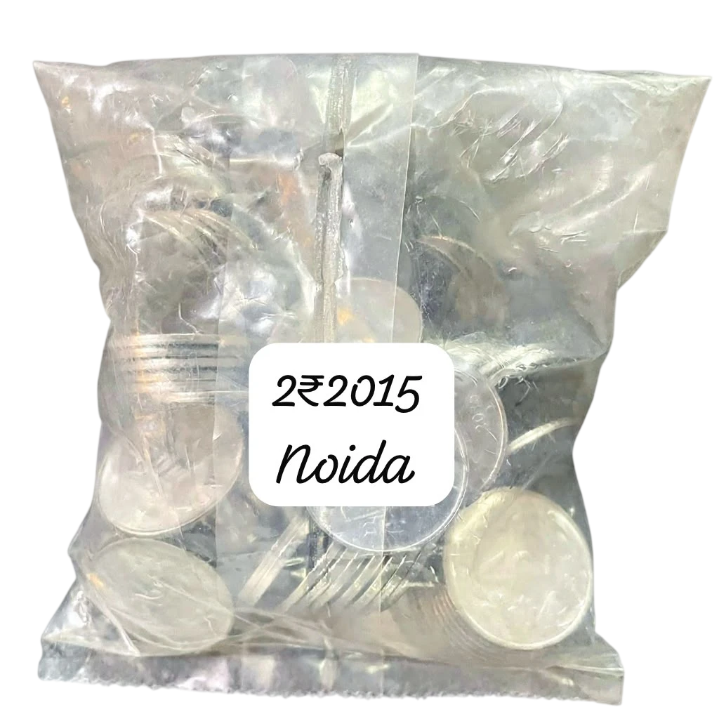2 Rupees 2015 Noida - Definitive