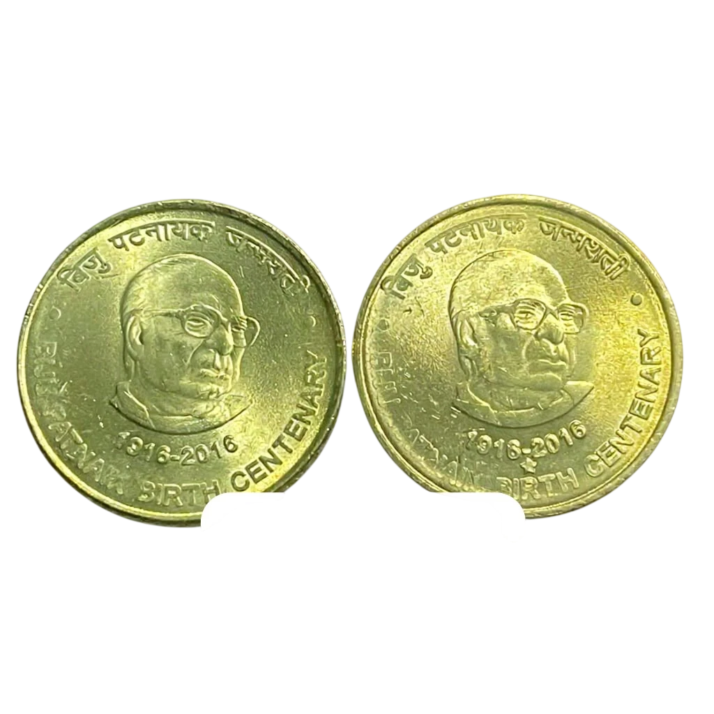 Biju Patnaik - Mint Set Kolkata & Hyderabad