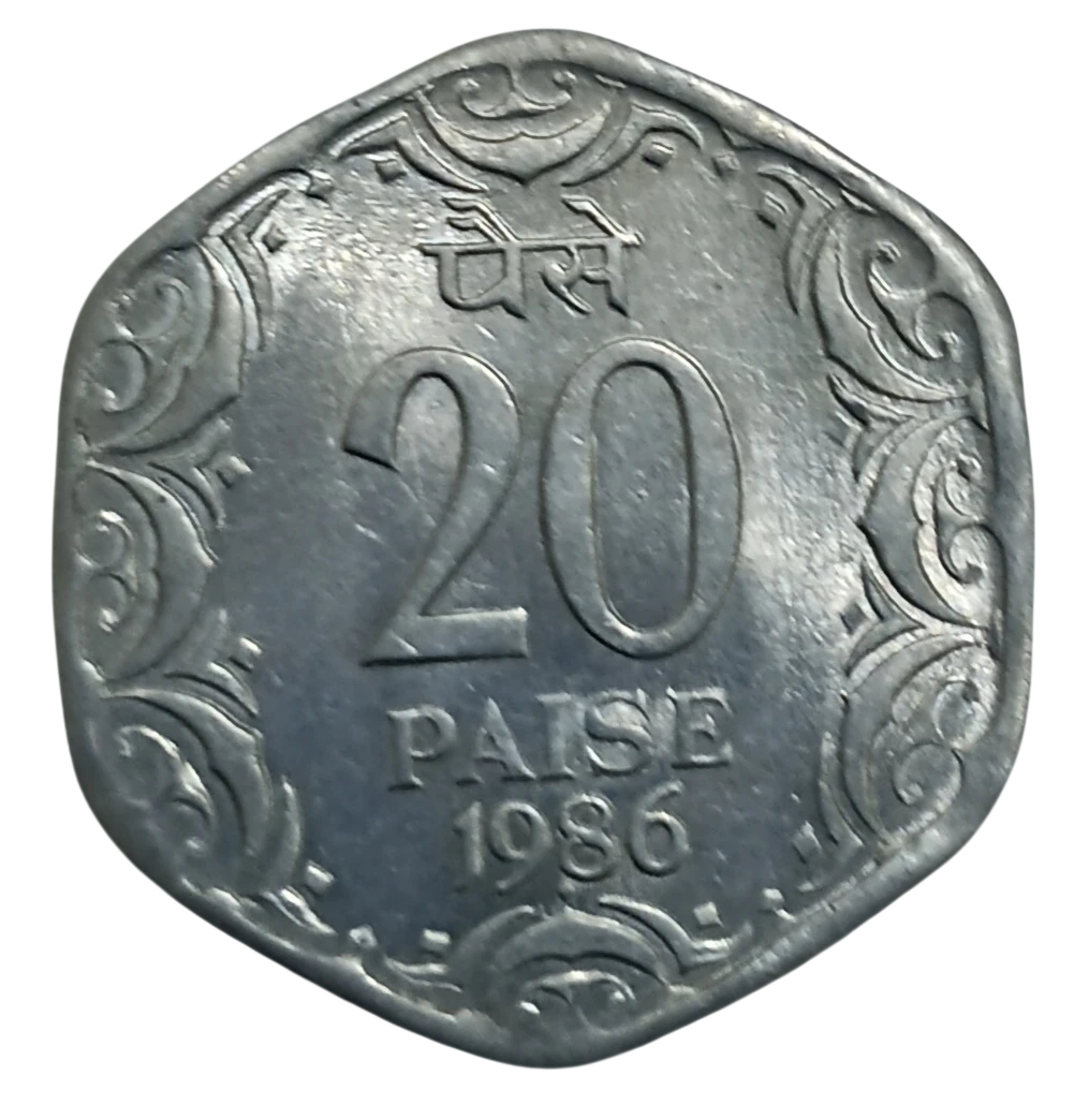 20 PAISA 1996 BOMBAY MINT IN UNC PLUS CONDITION