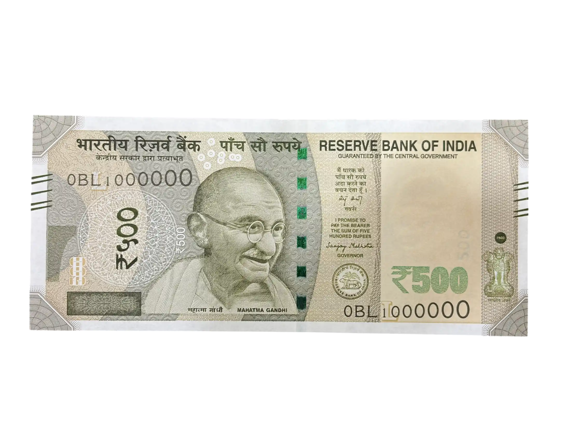 India, 2025 Rupees 500 Banknotes, Super Fancy Serial Number 0 - 1000000 (1 Million / 10 Lakh), Sign. Sanjay Malhotra, Inset L, UNC, Scare, (0BL 1000000)