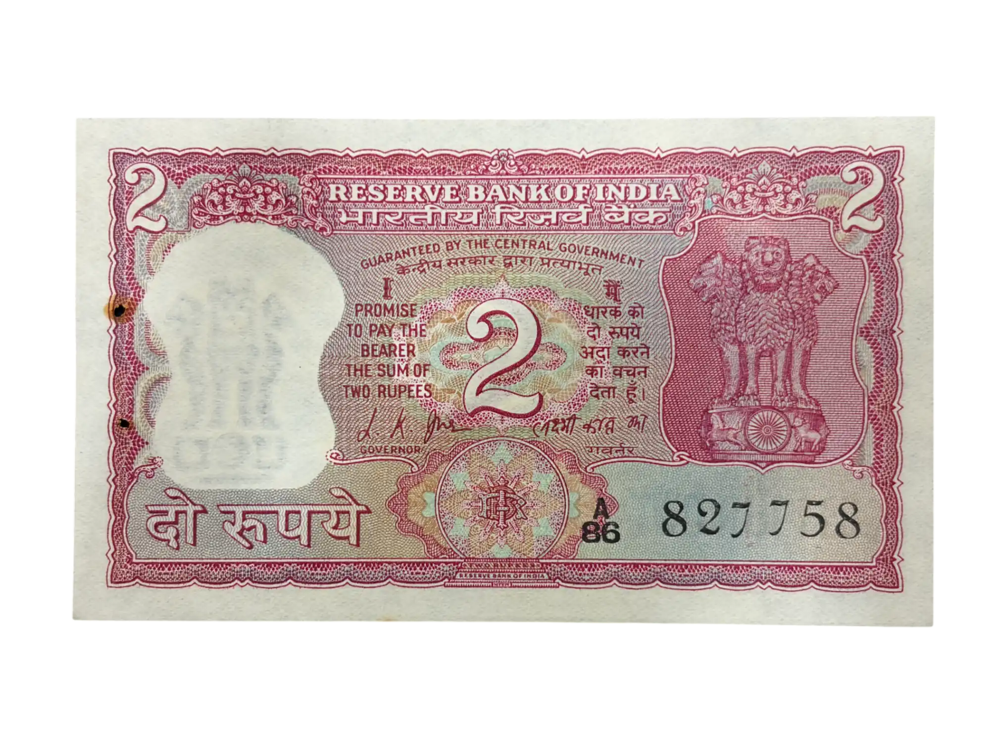 India, 1969 Rupees 2 Banknote, Gandhi Issue, Sign. L.K. Jha, UNC, (A86 827758)