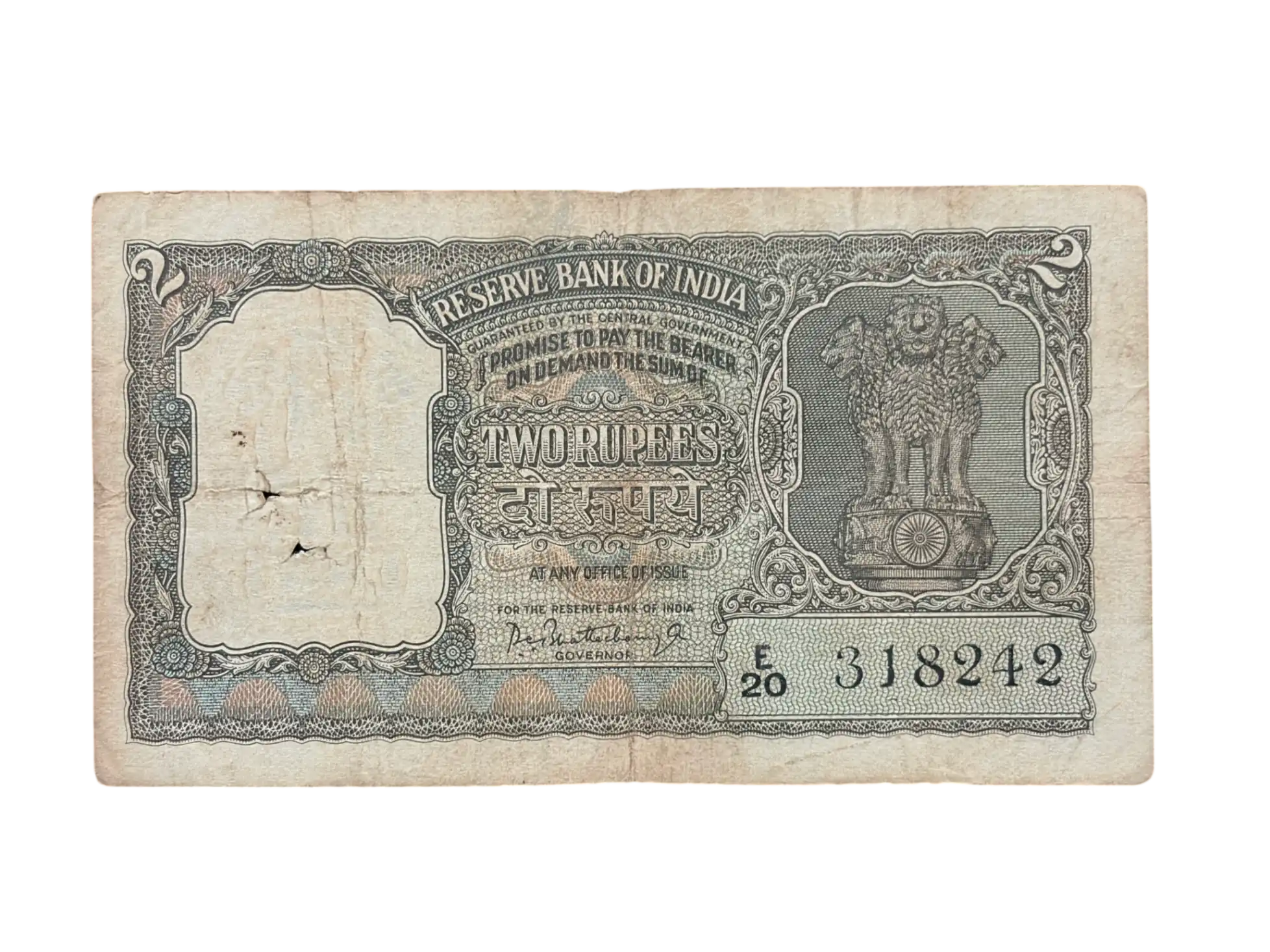 India, Rupees 2 Banknote, Olive Green Issue, Sign. P. C. Bhattacharya, Used Condition, (E20 318242)