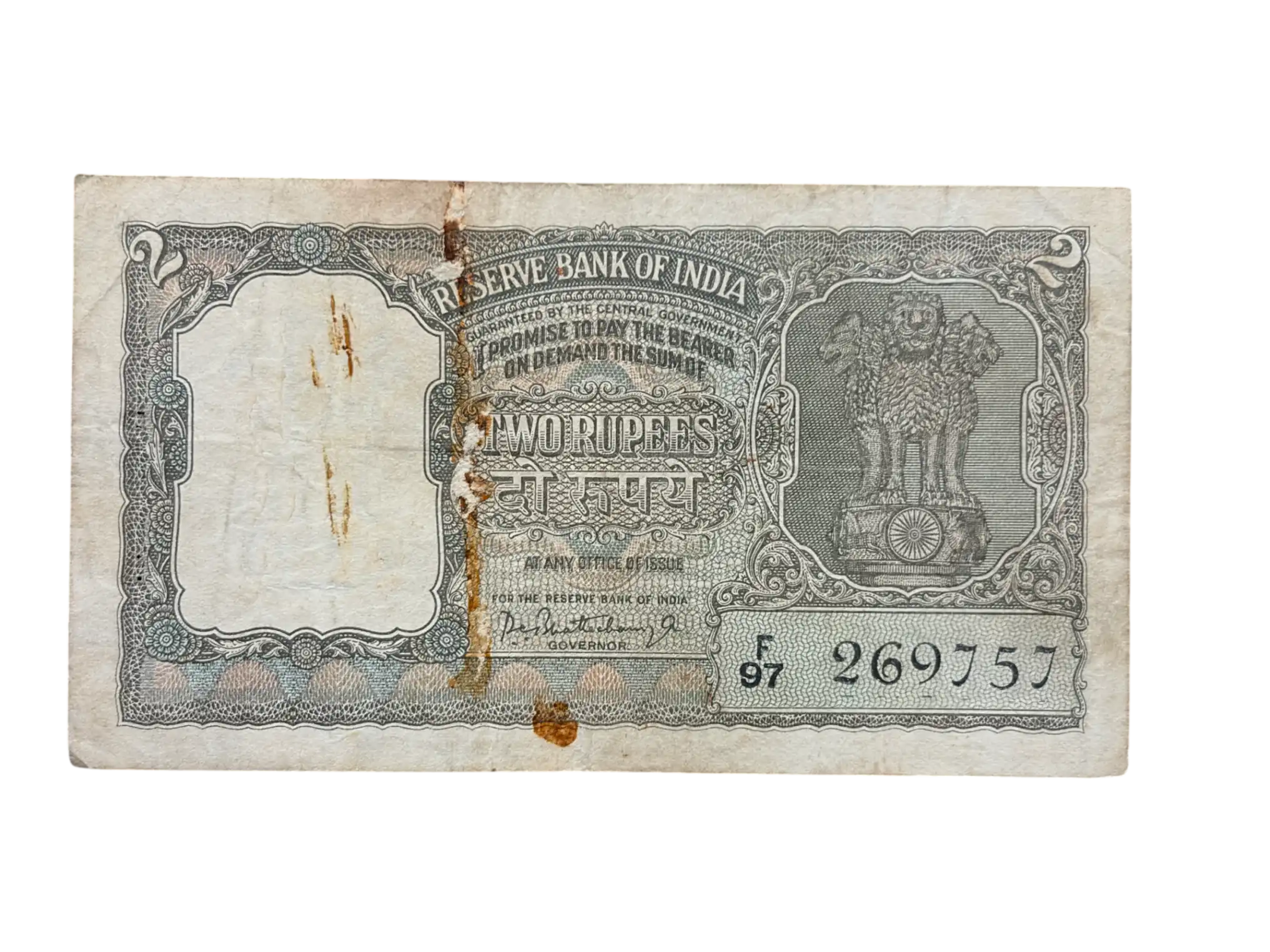 India, Rupees 2 Banknote, Olive Green Issue, Sign. P. C. Bhattacharya, Used Condition, (F97 269757)