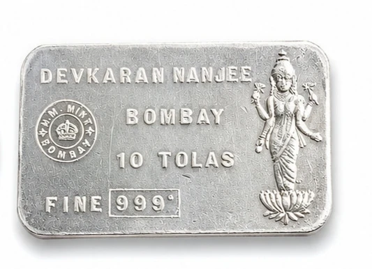 Devkaran Nanjee Bombay 10 Tolas Fine 999 Silver Bar – Vintage Indian Silver Bullion Collectible