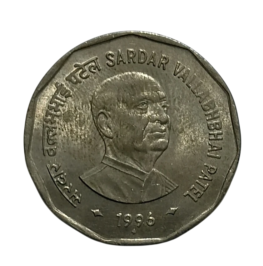 TWO RUPEE SARDAR VALLABHBHAI PATEL BOMBAY MINT HIGH GRADE COIN