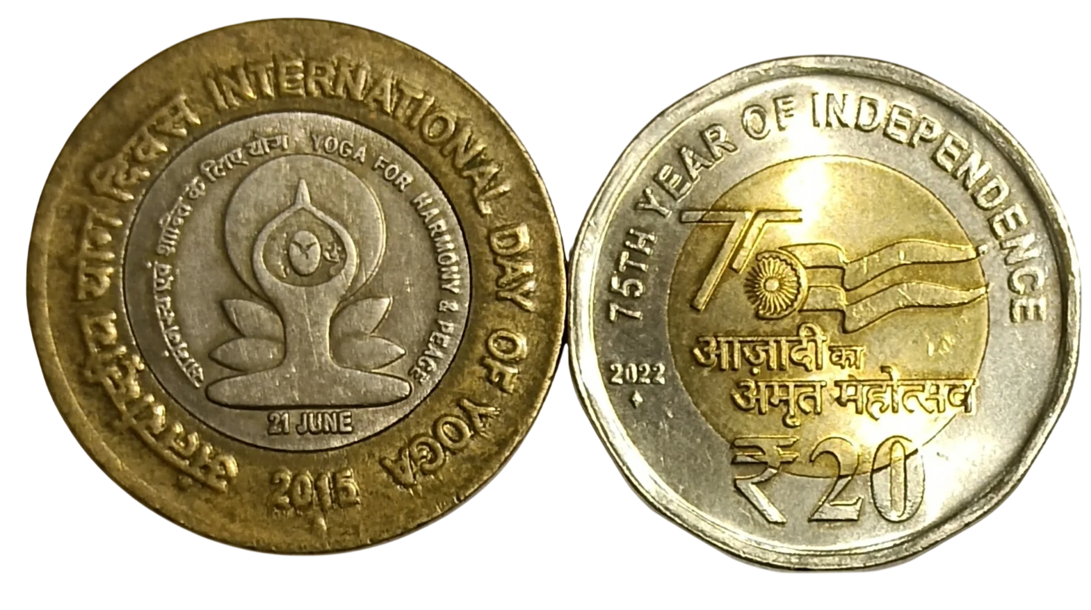 10 RUPEE YOGA DAY AND 20 RUPEES AKAM BOMBAY MINT COINS COMBO