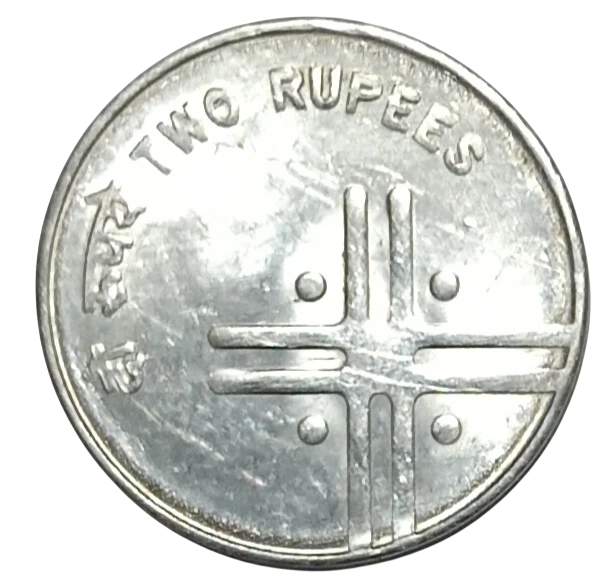 2 RUPPEES CROSS COIN 2006 HYDERABAD MINT  COIN