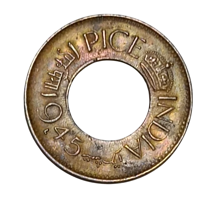 1 PICE LAHORE MINT 1945