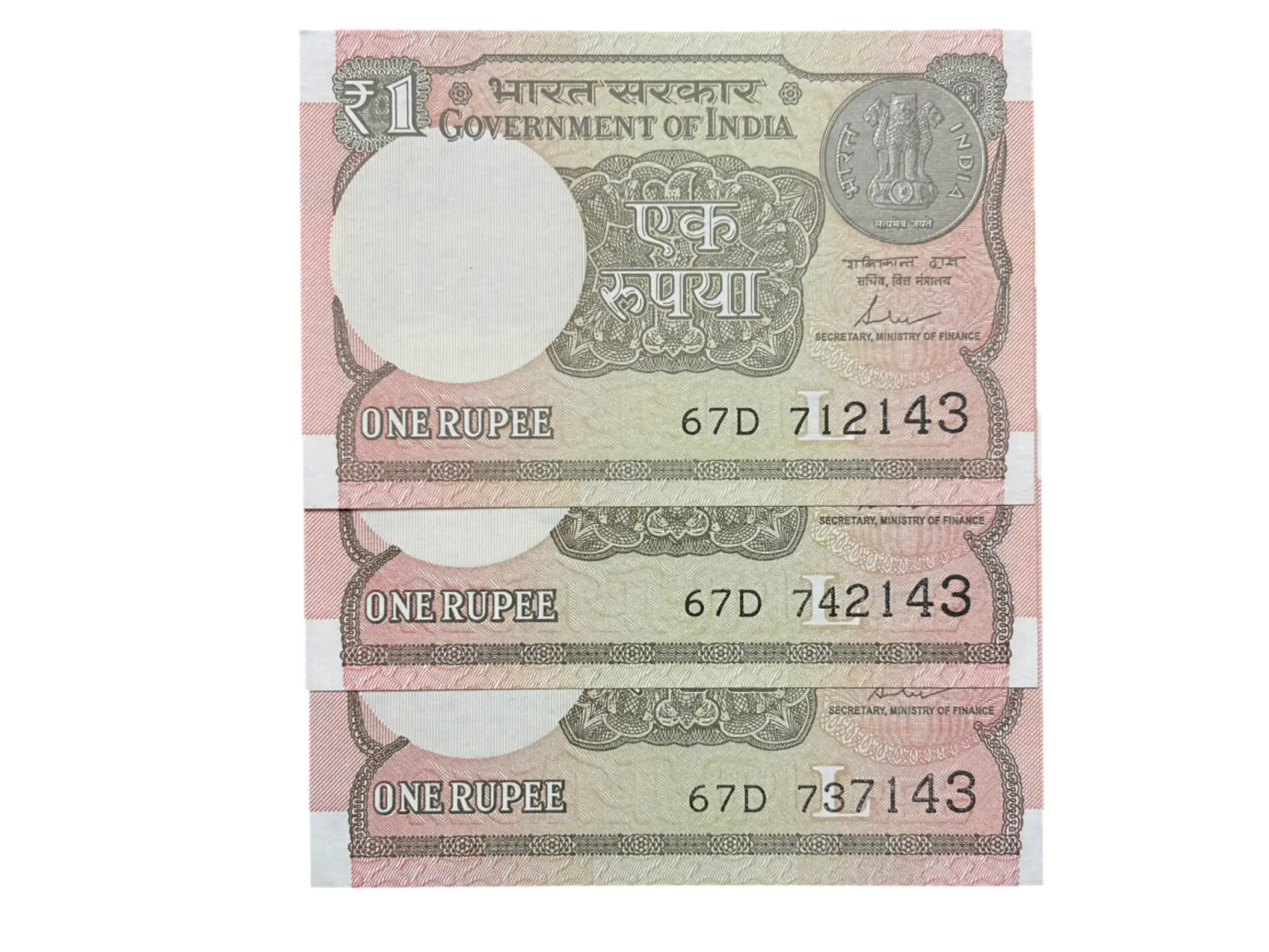 India, 2017 Rupee 1 x 3 Banknotes, Set of Fancy Serial Number Ending 143 (I Love You)- Same Prefix 67D, Sign. Shaktikanta Das, Inset L, UNC, (67D 712143)