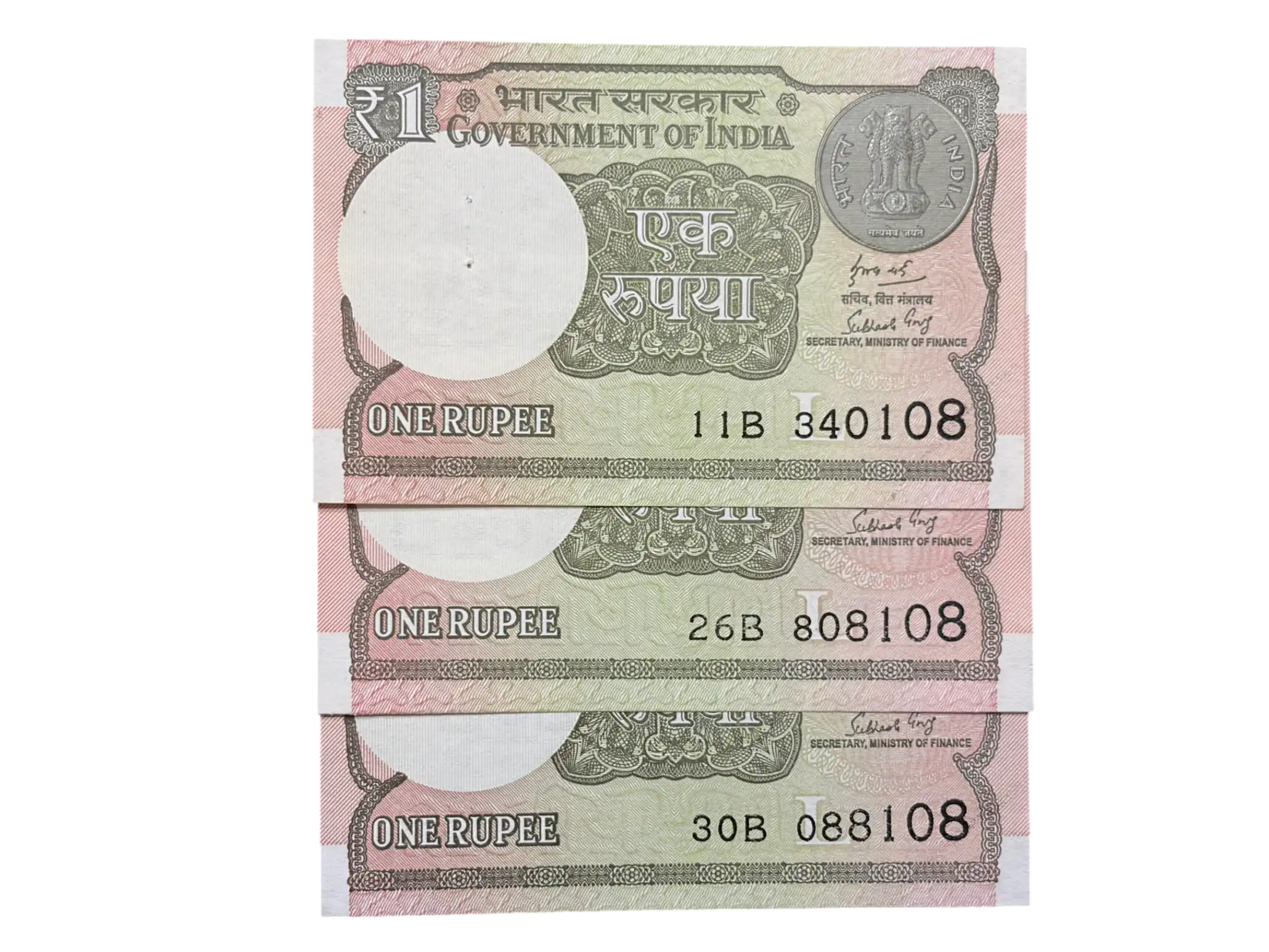 India, 2018 Rupee 1 x 3 Banknotes, Set of Fancy Serial Number Ending 108, Sign. Subhash Chandra Garg, Inset L, UNC, (11B 340108)