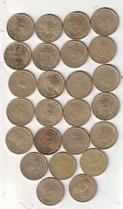 5 RS COMMOEMORATIVE COIN  BIRTH CENATERY OF BAGUM AKHTAR ( 25 ) PCS  USED 1914-2014