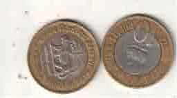 10 RS COMMEMORATIVE COIN RESERVE BANK OF INDIA PLATINUM JUBILEE 1935-2010 MIX MINT USED COIN