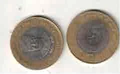 10 RS COMMEMORATIVE COIN 150 TH BIRTH ANNEVERSARY OF LALA LAJPAT RAI 1855 2015 USED MIX MINT