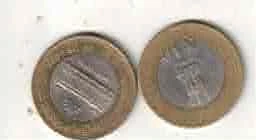 10 RS COMMEMORATIVE COIN 125 TH YEARS OF NATIONAL ARCHIVES OF INDIA 2016 USED MIX MINT