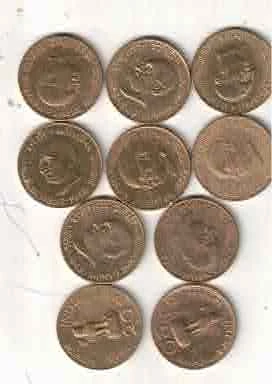 20 PAISA  COMMORATIVE COIN MAHATMA GANDHI ( 10 ) COIN XF MIX MINT 1869 TO 1948