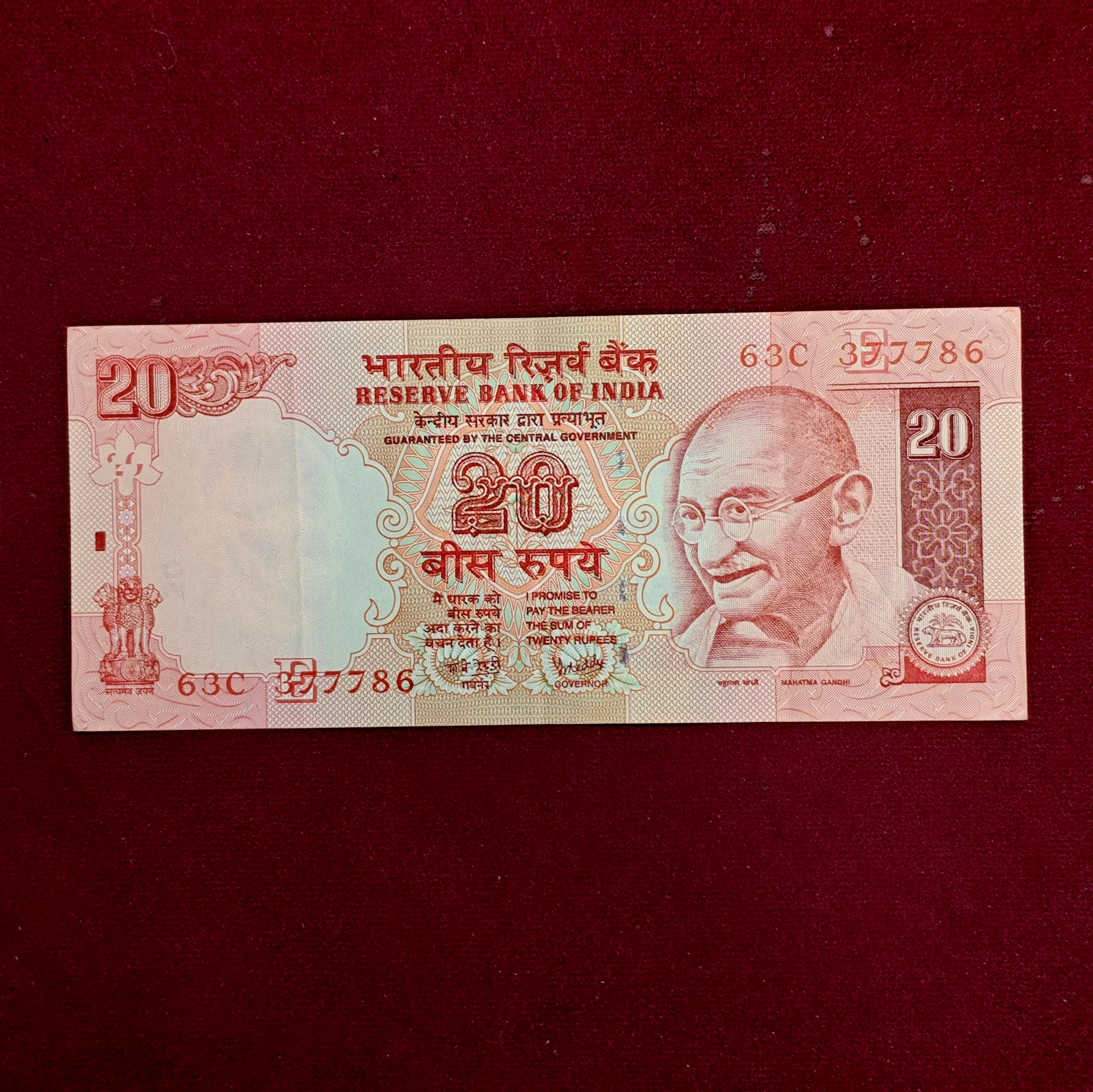 20 Rupees Y.V Reddy Holy No 786 Banknote (63C 377786)