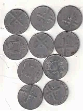 1 RUPEES CROSS XF ( 10 COIN ) MIX MINT MIX YEAR 2004 TO 2006
