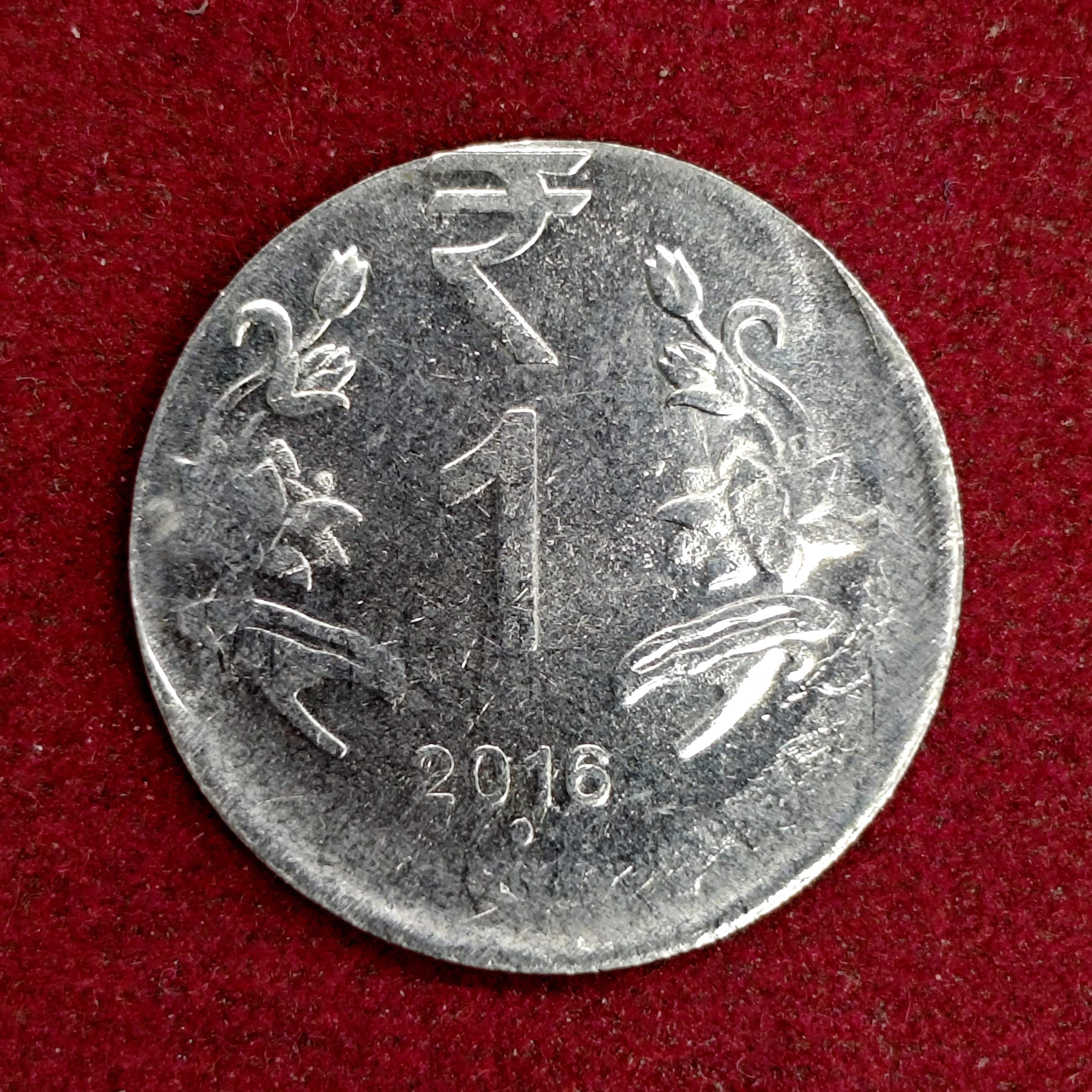 1 Rupee 2016 Off Center Error Coin (Noida Mint)