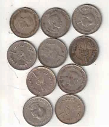 1 RUPEES JAWAHARLAL NEHRU ( 10 COIN ) USED MIX MINT 1989