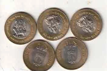 10 RS SHRI MATA VAISHNO DEVI SHRINE BOARD  ( 5 COIN ) 2012 UNC MIX MINT