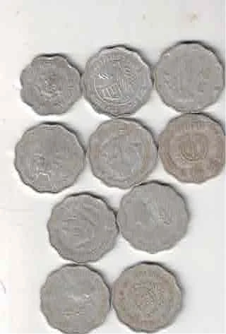 10 PAISA ALL COMMORETIVE ( 10 COIN )   DIFFERENT SET USED MIX MINT 1974 TO 1982