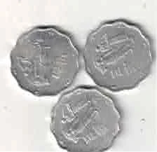 10 PAISA COMMEMORATIVE ( 3 COIN  ) WORLD FOOD DAY UNC 1981 MIX MINT