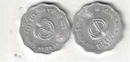 10 PAIS ( 2 COIN  )COMMEMORATIVE  ASIAN GAMES 1982 UNC MIX MINT