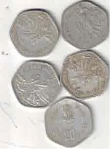 20 PAISA COMMEMORATIVE COIN  ( 5 ) PCS XF FISHERIES 1983 MIX MINT