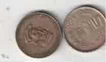 5 RS ( 2 PCS )  COMMEMORATIVE COIN LAL BAHADUR SHASHTRI USED COIN 1904 TO 2004
