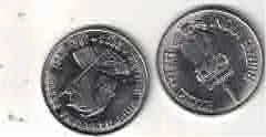 1 RS COMMEMORATIVE COIN GEM UNC  MAHARANA PRATAP HYEDRABAD MINT