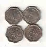2 PAISE ( 1961-1962 -1963 -1964 ) ALL UNC 5 SET 20 PCS  MIX MINT MIX YEAR