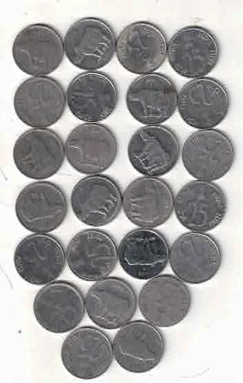 25 PAISA ( 25 COIN ) MIX YEAR MIX MINT USED 1988 TO 2001