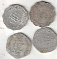 10 AND 20 NAYA PAISA USED EACH 2 COIN TOTAL 4 COIN MIX MINT MIX YEARS