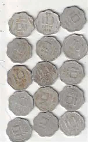 10 PAISE USED ( 15 COIN) MIX YEAR MIX MINT 1983 TO 1993
