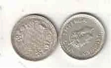 1/2 HALF RUPEES KING GEORGE VII 1942 XF MIX MINT
