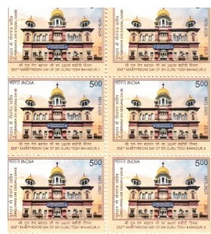 2025 INDIA 350th Martyrdom Day of Sri Guru Tegh Bahadur Ji MNH ( BLOCK 6 STAMPS )