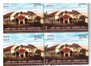 2025 INDIA National Centre for Polar and Ocean Research MNH ( BLOCK 4 STAMPS )