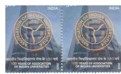 2025 100  YEARS OF ASSOCATION OF INDIAN UNIVERSITIES( BLOCK STAMPS ) MNH