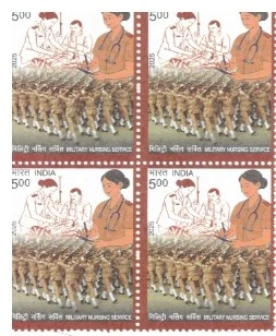 2025 INDIA Military Nursing Service MNH ( BLOCK 4 STAMPS )