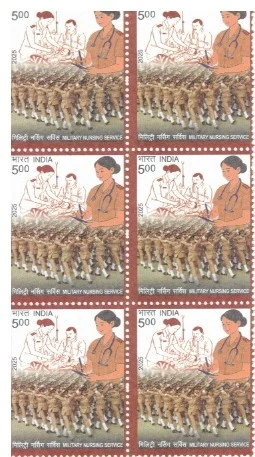 2025 INDIA Military Nursing Service MNH ( BLOCK 6 STAMPS )