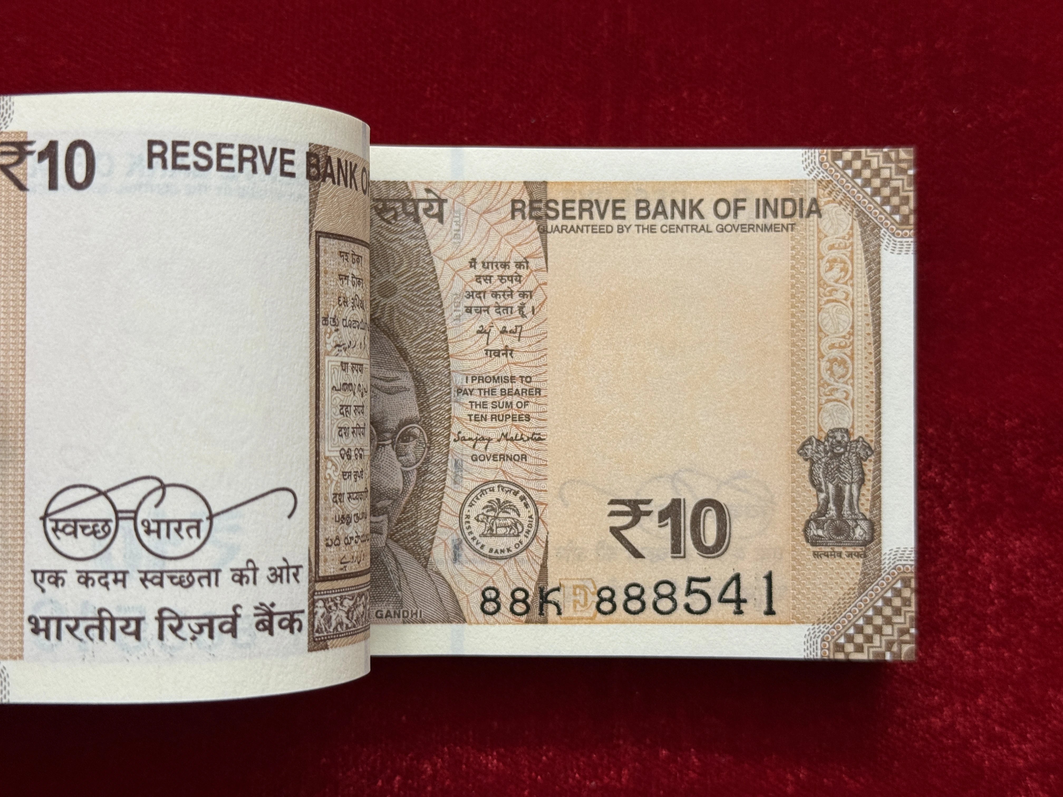 India, 2025 Rupees 10 Complete Serial Bundle of 100 Notes, Fancy Serial Number 888-541 (SAI) & 888-555, Sign. Sanjay Malhotra, Inset E, UNC, (88K 888501)