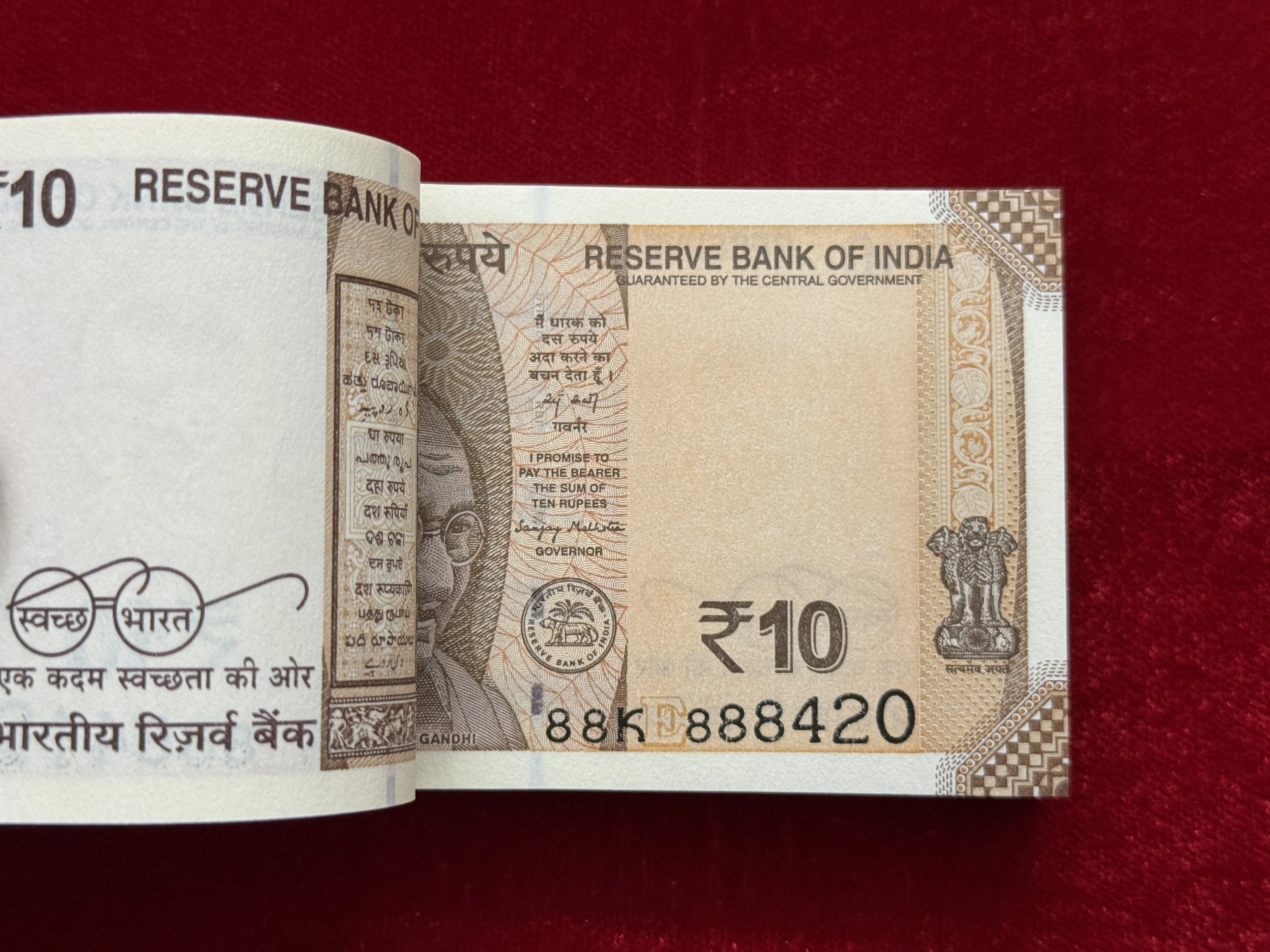 India, 2025 Rupees 10 Complete Serial Bundle of 100 Notes, Fancy Serial Number 888-420 & 888-444, Sign. Sanjay Malhotra, Inset E, UNC, (88K 888401)