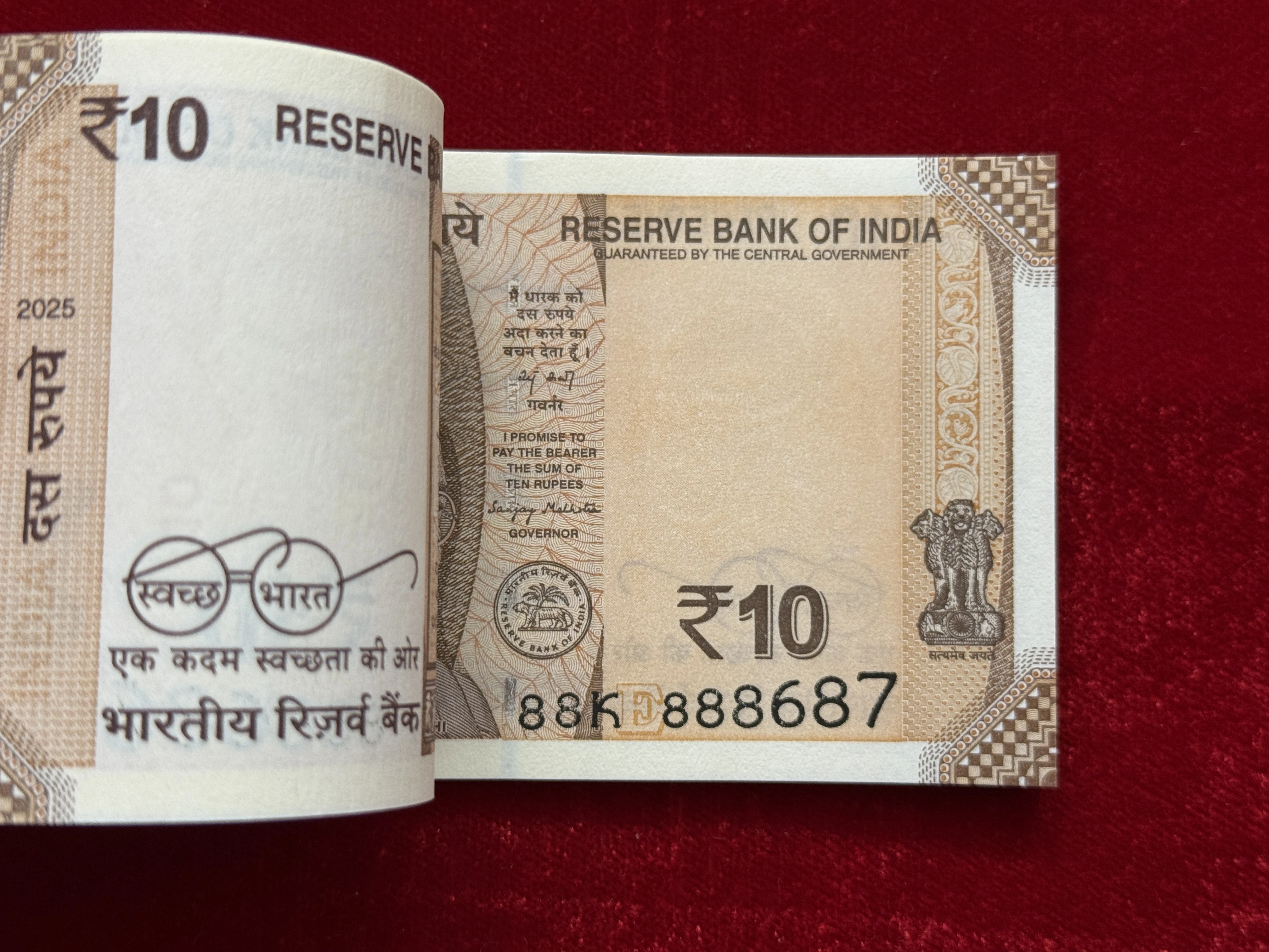 India, 2025 Rupees 10 Complete Serial Bundle of 100 Notes, Holy Fancy Serial Number 888-687 (Reverse 786) & 888-666, Sign. Sanjay Malhotra, Inset E, UNC, (88K 888601)
