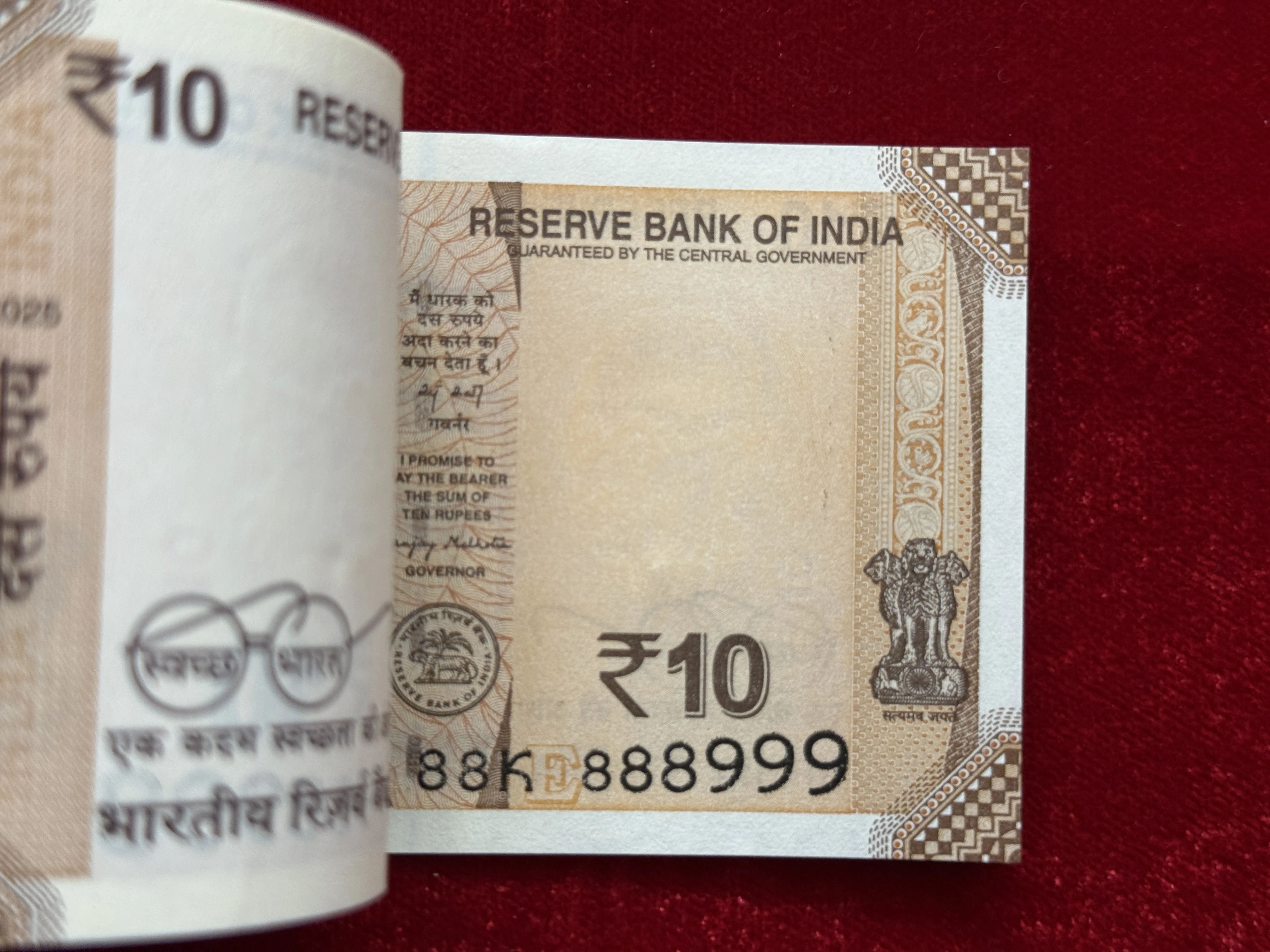 India, 2025 Rupees 10 Complete Serial Bundle of 100 Notes, Fancy Serial Number 888-916 (Hallmark) & 888-999, Sign. Sanjay Malhotra, Inset E, UNC, (88K 888901)