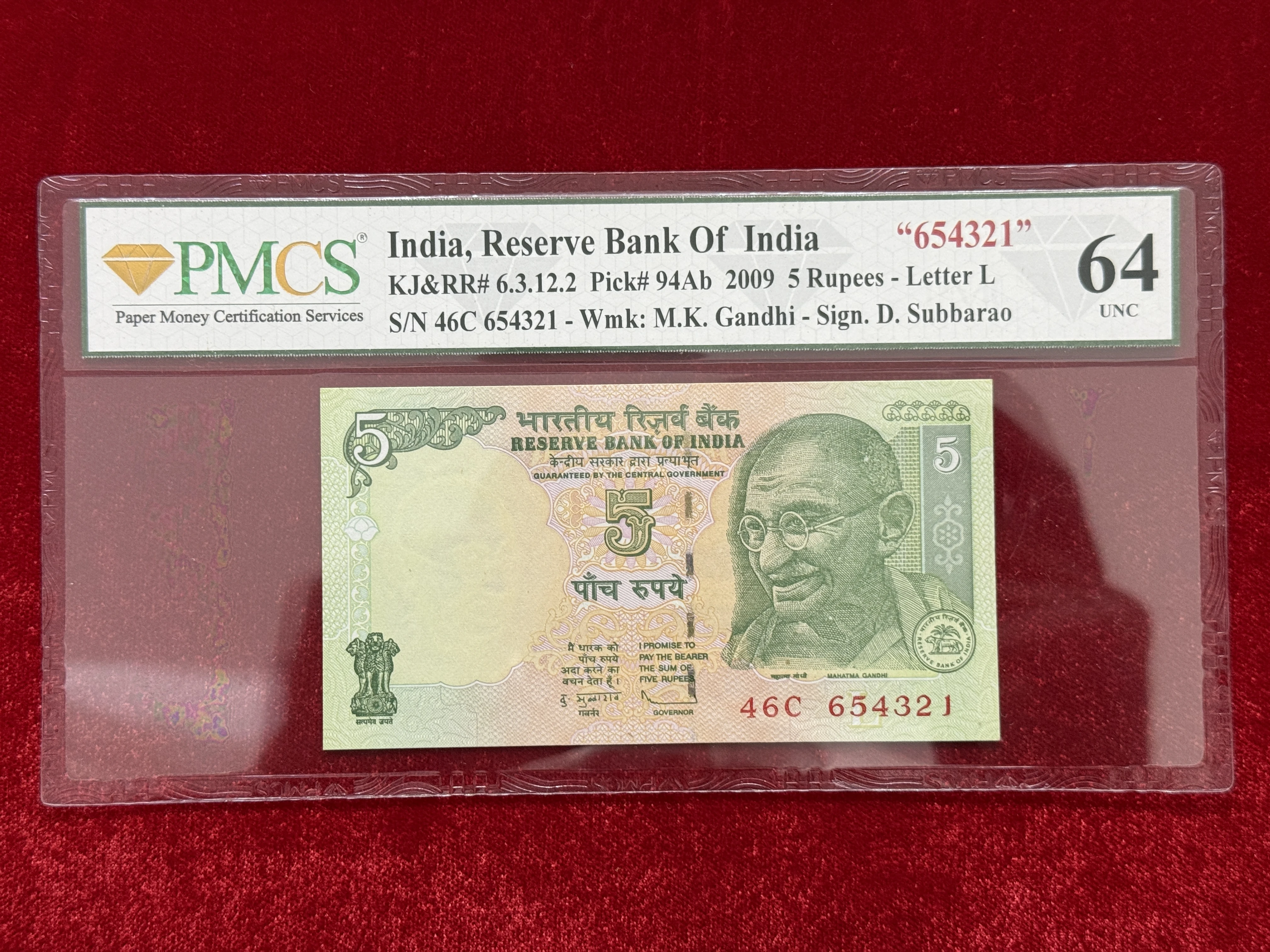India, 2009 Rupees 5 Banknote, Fancy Ladder Serial Number 6-5-4-3-2-1, Sign. D. Subbarao, Inset L, PMCS Graded 64 UNC, (46C 654321)