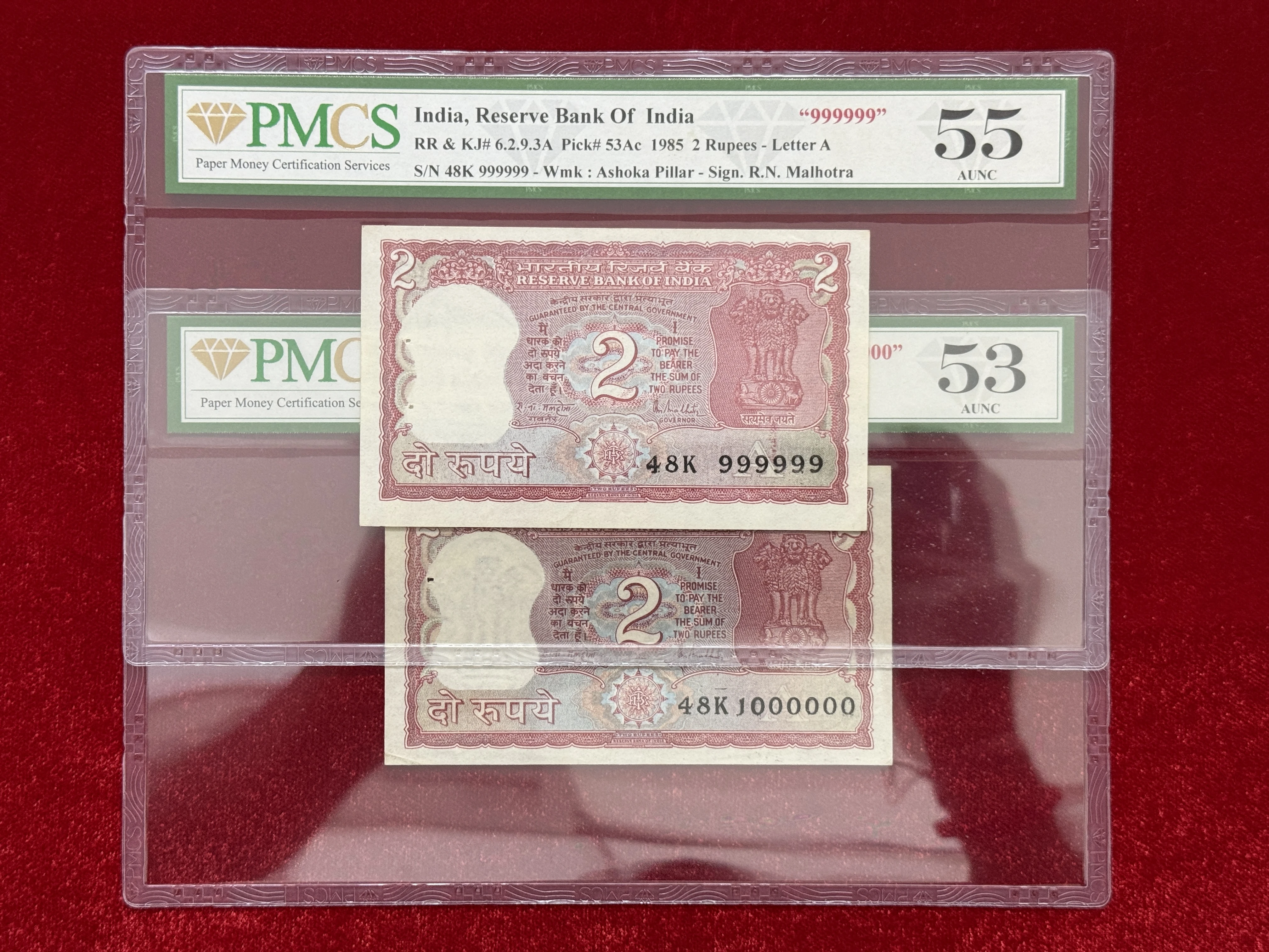 India, 1985 Rupees 2 x 2 Banknotes, Set of Solid Fancy Serial Number 999999 & 1000000 (1 Million), Standing Tiger Issue, Sign. R.N. Malhotra, Inset A, PMCS Graded 55 & 53 AUNC, (48K 999999)