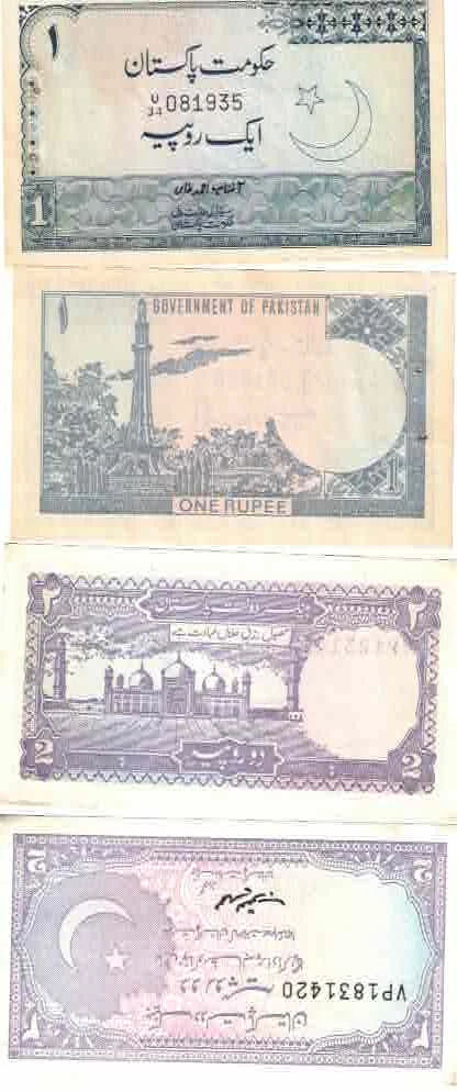 PAKISTAN OLD 1 RUPEE AND 2 RUPEE UNC 2 NOTE RARE