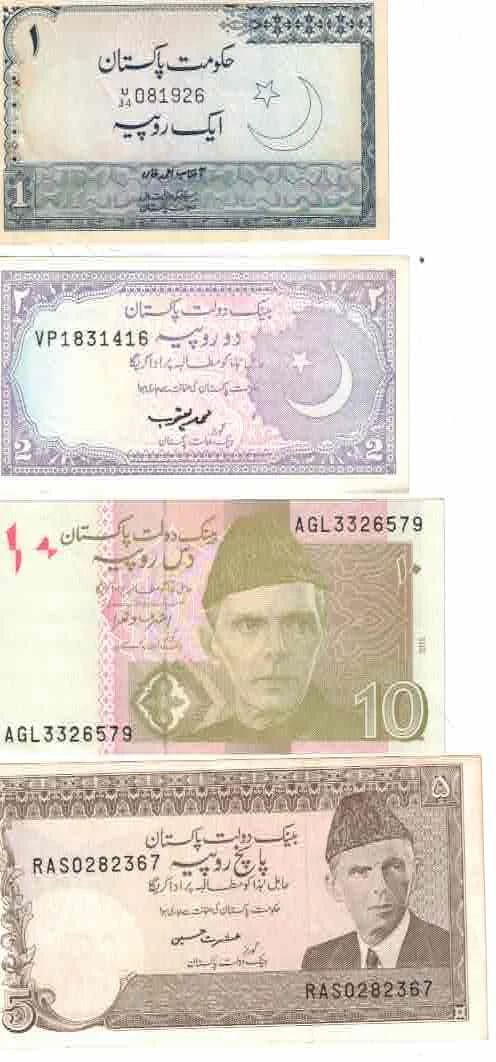 PAKISTAN OLD 1 -2-5  AND 10  RUPEES UNC ALL 4 NOTE UNC 2 NOTE RARE